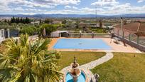 Garden of House or chalet for sale in Atarfe  with Air Conditioner, Private garden and Parquet flooring