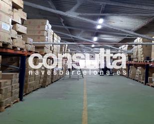 Fabrikhallen zum verkauf in L'Hospitalet de Llobregat
