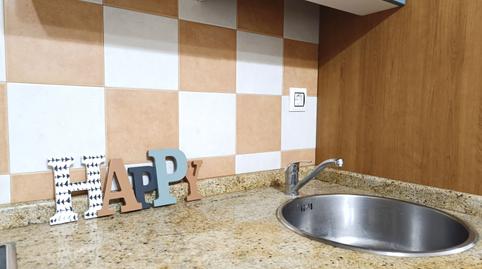 Photo 5 of Premises for sale in Oeste, La Rioja