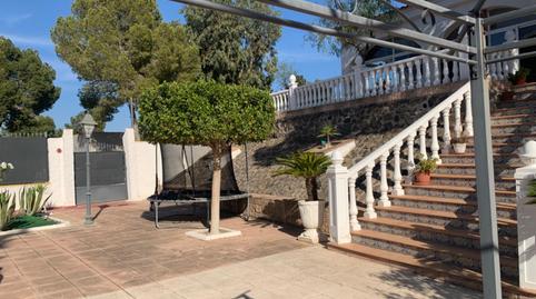 Foto 5 de Finca rústica en venda a Barqueros, Murcia