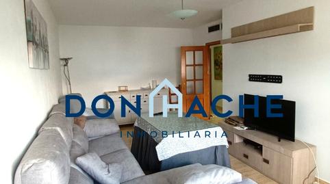 Photo 2 of Apartment for sale in Sur, Badajoz