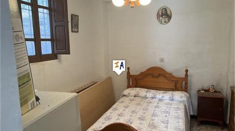 Photo 4 of Country house for sale in Priego de Córdoba, Córdoba