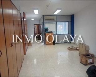 Office for sale in Sabadell  with Air Conditioner