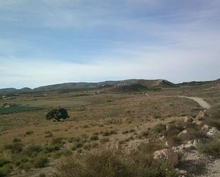 Residencial en venda en Níjar