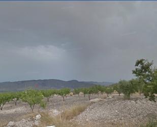 Residencial en venda en Fuente Álamo de Murcia