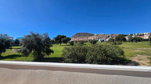 Foto 4 von Wohnung zum Verkauf in Avenida Costa Levante, 1, Marina de la Torre, Mojácar