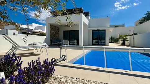 Photo 2 of Flat for sale in Benimar, Rojales