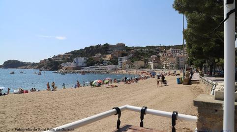 Photo 5 of Office for sale in Palamós, Centre, Sant Feliu de Guíxols