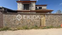 Exterior view of House or chalet for sale in Sanlúcar de Barrameda  with Private garden, Terrace and Storage room