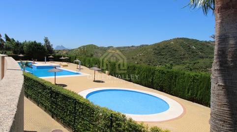 Foto 4 de Apartament en venda a La Alcaidesa, Cádiz