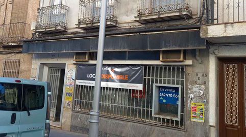 Photo 2 of Commercial properties for sale in Real de Pinos Puente, 206, Pinos Puente, Granada