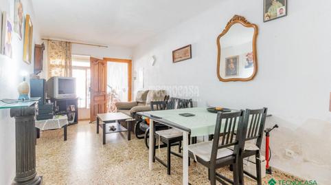 Foto 2 de Casa adosada en venta en Las Cabañuelas, Vícar