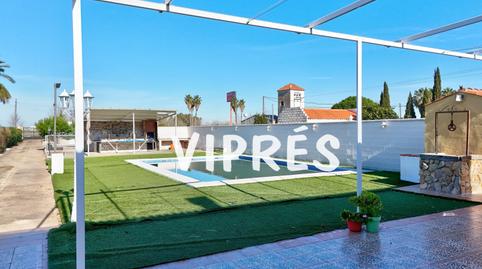 Foto 4 de Casa o xalet en venda a Arroyo de San Serván, Badajoz