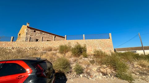En venta mejor parcela con construcción en Calasparra, junto a urbanizaciones cañada verde y valle sol., imagen 5