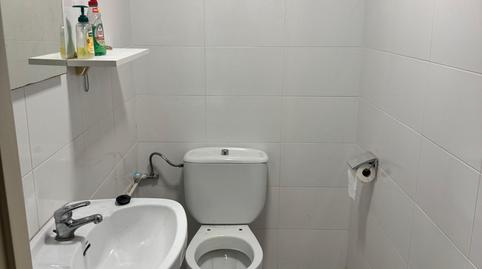 Foto 2 von Geschaftsraum zum Verkauf in Carrer Campoamor, Bellvitge, L'Hospitalet de Llobregat