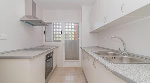 Photo 2 of Flat for sale in Casería de Montijo,  Granada Capital