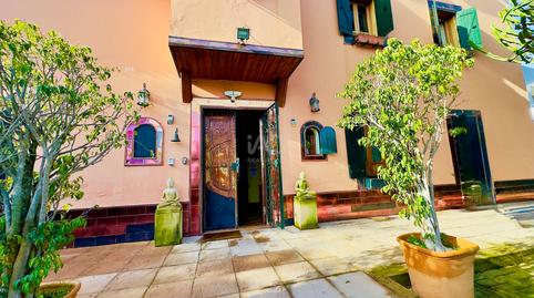 Photo 2 of Country house for sale in Las Pajanosas, Guillena