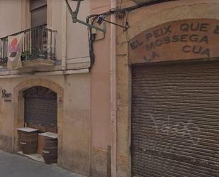 Exterior view of Flat for sale in  Tarragona Capital