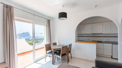 Foto 2 de Apartament en venda a Avenida Madrid, Zona Pueblo, Calpe / Calp