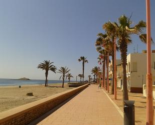 Exterior view of Apartment for sale in Carboneras  with Air Conditioner, Terrace and Balcony