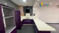 Kitchen of Flat for sale in El Puerto de Santa María  with Air Conditioner, Terrace and Storage room