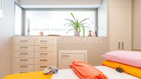 Bedroom of Premises for sale in  Barcelona Capital