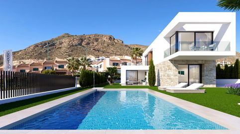 IMPRESIONANTES VILLAS EN SIERRA CORTINA