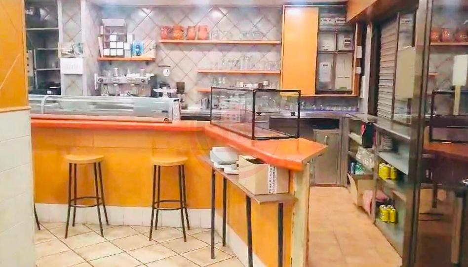 Photo 1 of Premises to rent in Gariliano, Les Roquetes, Barcelona