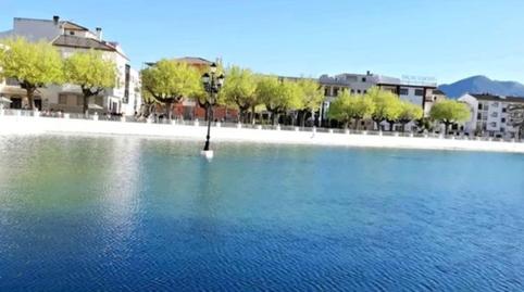 Foto 2 de Planta baixa en venda a Villa, Pegalajar, Jaén