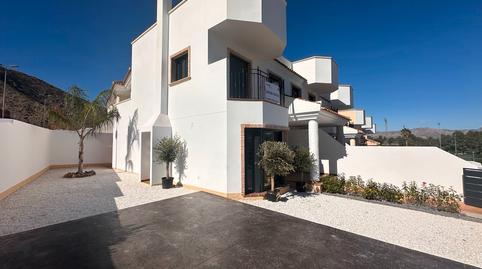 Photo 3 of House or chalet for sale in Avenida de Inglaterra, 63, Cox, Alicante