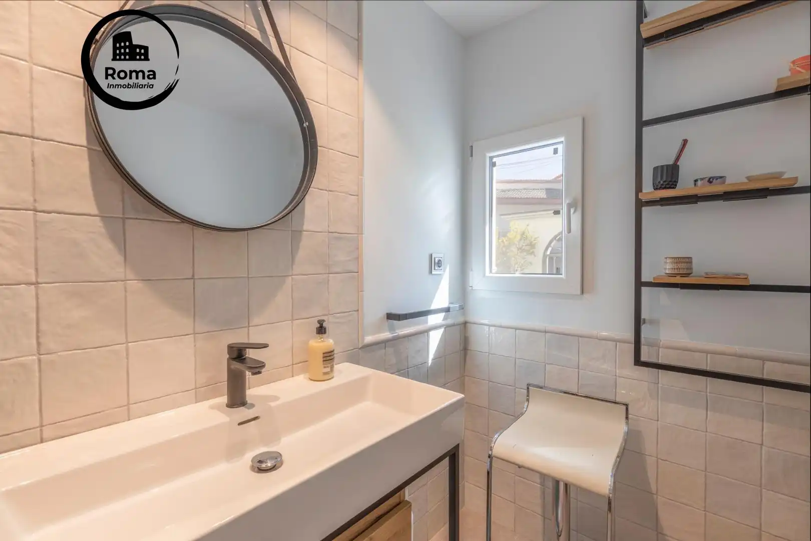 Baño de Casa o chalet en venta en Albolote con Aire acondicionado, Calefacción y Jardín privado