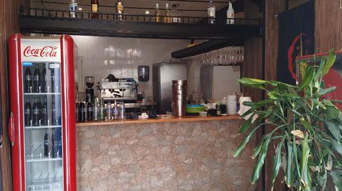 Photo 2 of Premises for sale in Carrer D'anna Tugas, Montigalà, Barcelona