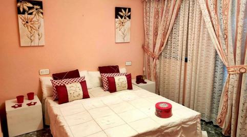 Foto 4 de Pis en venda a Calle Horno Puerta de Granada, 12, San Felipe - El Almendral - La Merced, Jaén