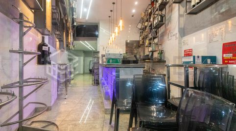 Photo 3 of Commercial properties for rent in Vista Alegre, Madrid Capital