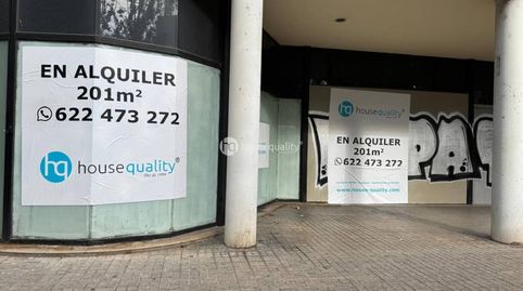 Photo 2 of Commercial properties for rent in Calle Macià, 1, Sant Joan Baptista, Sant Adrià de Besòs