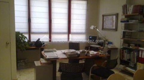 Image 3 de l'annonce