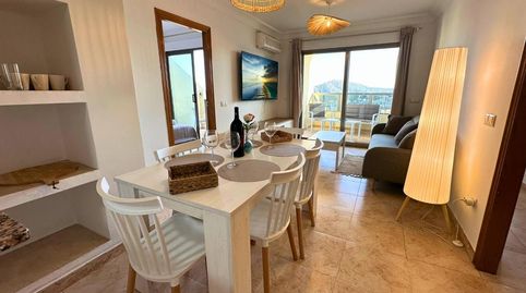 Foto 4 de Piso en venta en Dels Mariners de la Vila Joiosa, Cala Palmera - Atrium, Villajoyosa / La Vila Joiosa