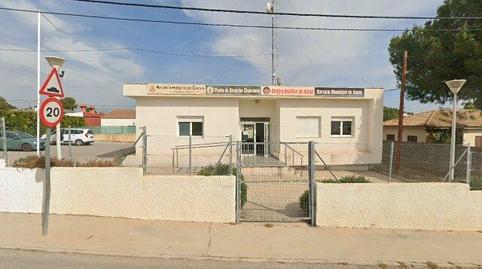 Photo 5 of Flat for sale in Cl Rio Jalon -sto Domingo, Sierra Perenchiza - Cumbres de Calicanto - Sto Domingo, Chiva