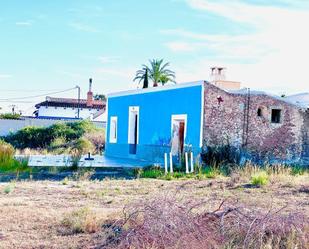 Finca rústica en venda a San Juan de los Terreros