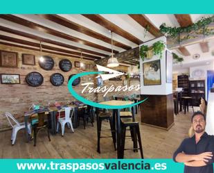 Premises to rent in  Valencia Capital  with Air Conditioner