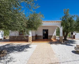 Casa o xalet en venda a Carretera VELEZ BLANCO, Vélez-Blanco