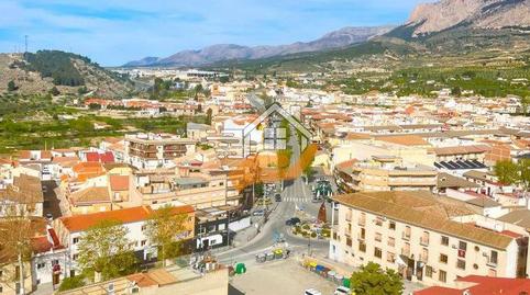 Photo 4 of Attic for sale in Vélez-Rubio, Almería