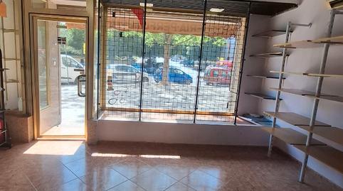 Photo 2 of Premises to rent in Calle Gabriela Mistral, 101, Parque Nueva Granada, Granada