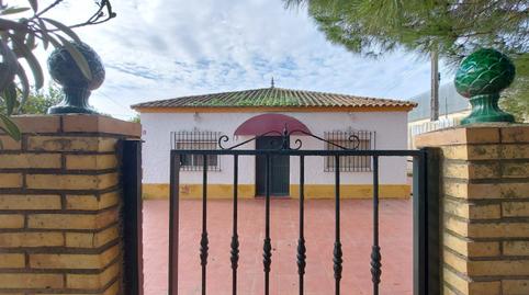 Foto 2 de Casa o xalet en venda a Arenal - La Pólvora, Dos Hermanas