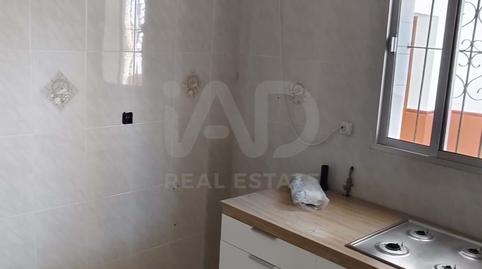 Photo 3 of Building for sale in Cañada Rosal, Sevilla