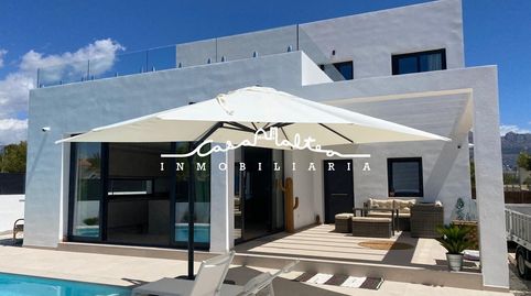 SE VENDE CASA EN BELLO HORIZONTE