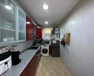 Kitchen of Premises for sale in L'Hospitalet de Llobregat