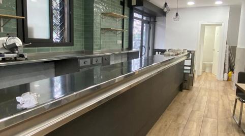 Photo 2 of Premises for sale in Dreta de l'Eixample,  Barcelona Capital