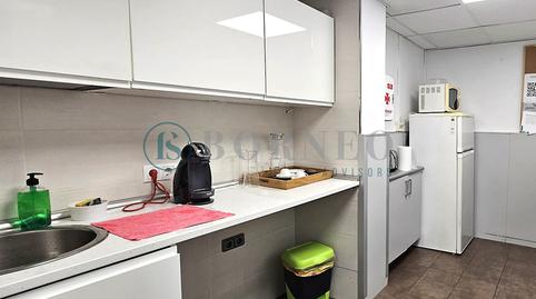 Foto 3 de Oficina en venda a Simancas,  Madrid Capital