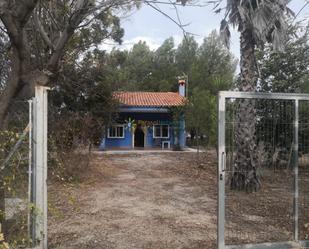 Casa o xalet en venda en Bélgida